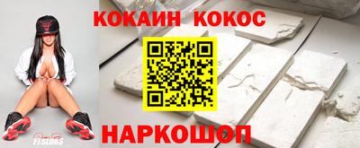 трава Кумертау