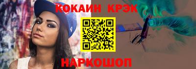 трава Кумертау