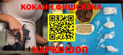 прущая мука Кулебаки