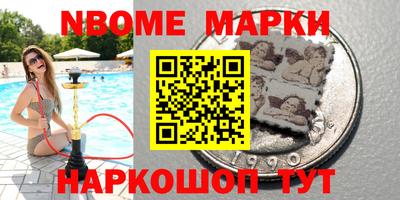 прущая мука Кулебаки