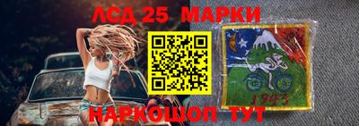 скорость mdpv Кунгур