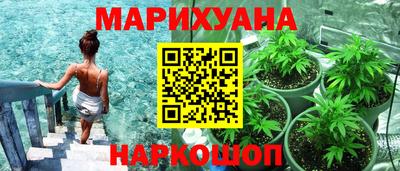 прущая мука Кулебаки