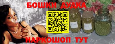 скорость mdpv Кунгур