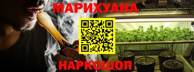 скорость mdpv Кунгур