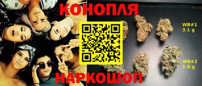 скорость mdpv Кунгур