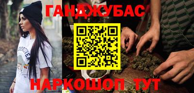 прущая мука Кулебаки
