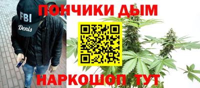 скорость mdpv Кунгур