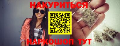 прущая мука Кулебаки