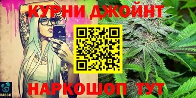 трава Кумертау