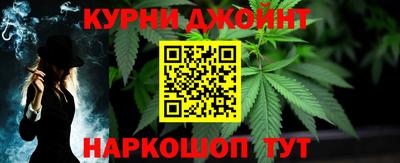 трава Кумертау