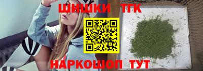 скорость mdpv Кунгур