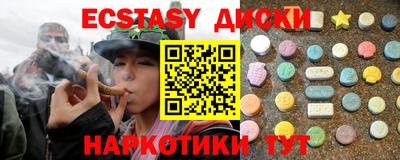 прущая мука Кулебаки