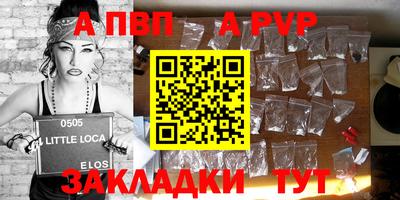 трава Кумертау