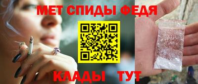 трава Кумертау
