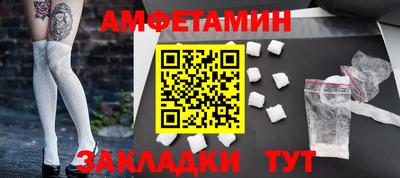 скорость mdpv Кунгур