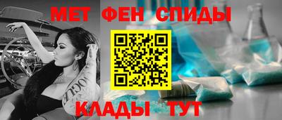 трава Кумертау