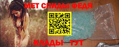 скорость mdpv Кунгур