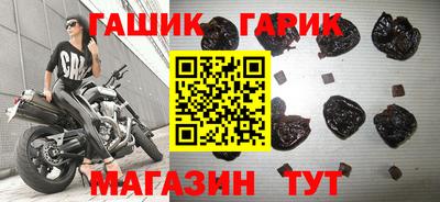 трава Кумертау