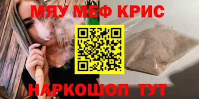 прущая мука Кулебаки