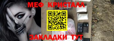 скорость mdpv Кунгур