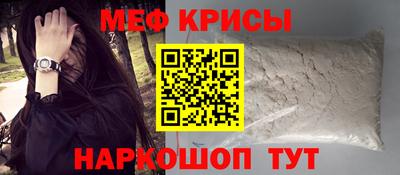 трава Кумертау
